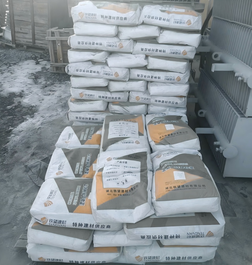 排湖风景区M50干硬性无收缩砂浆