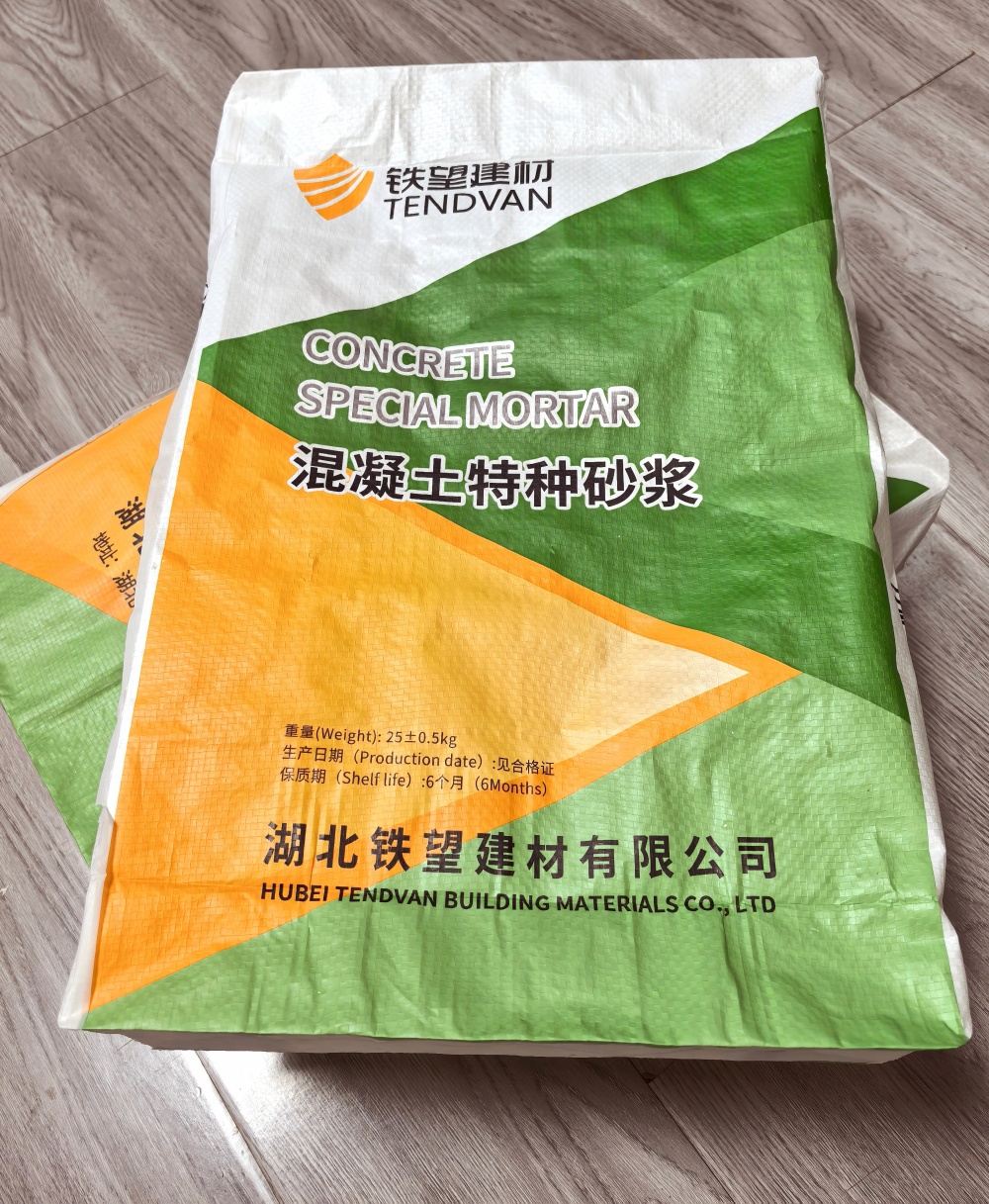 排湖风景区薄层快速修补料