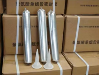 排湖风景区聚氨酯密封胶