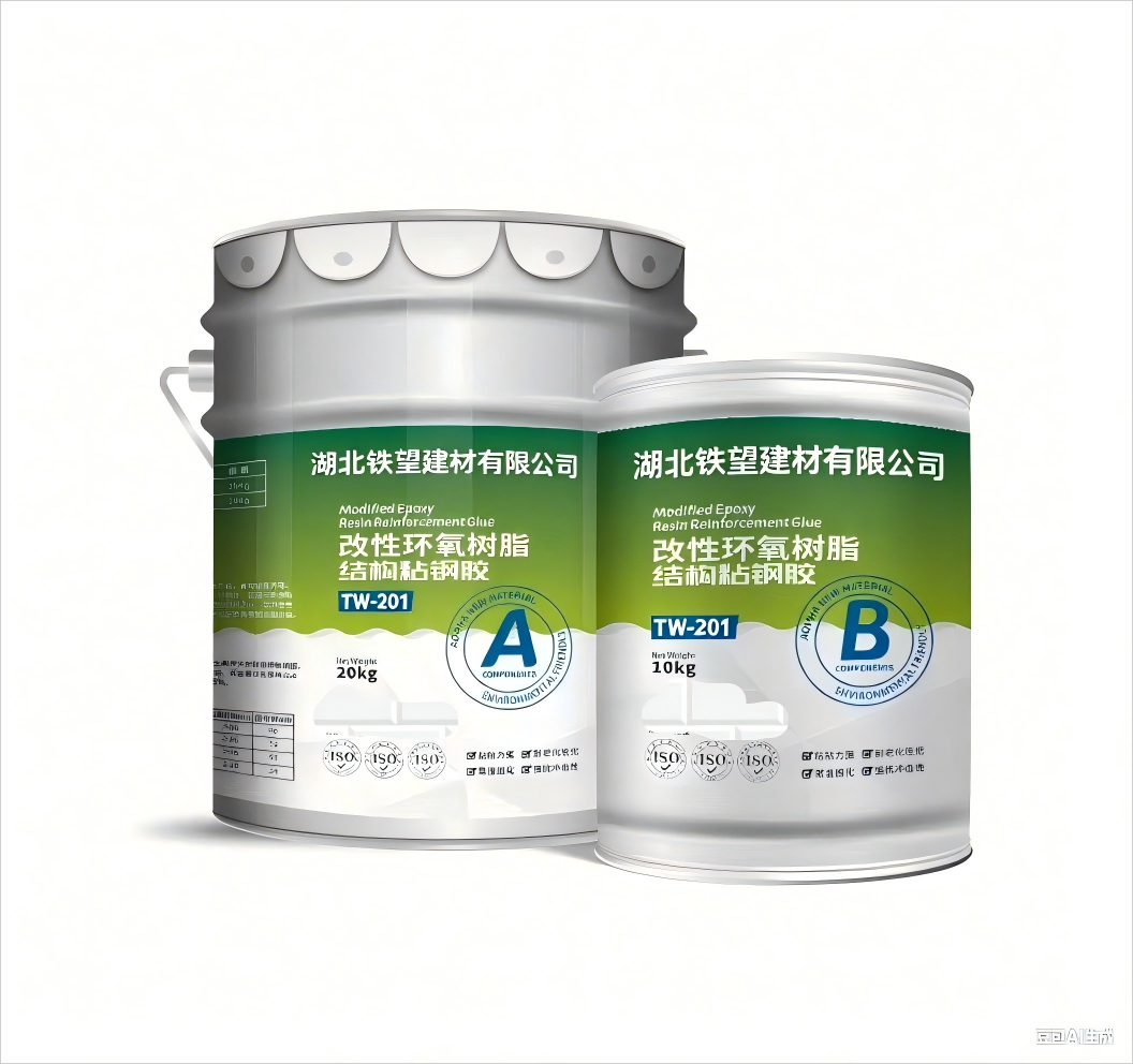 排湖风景区粘钢胶