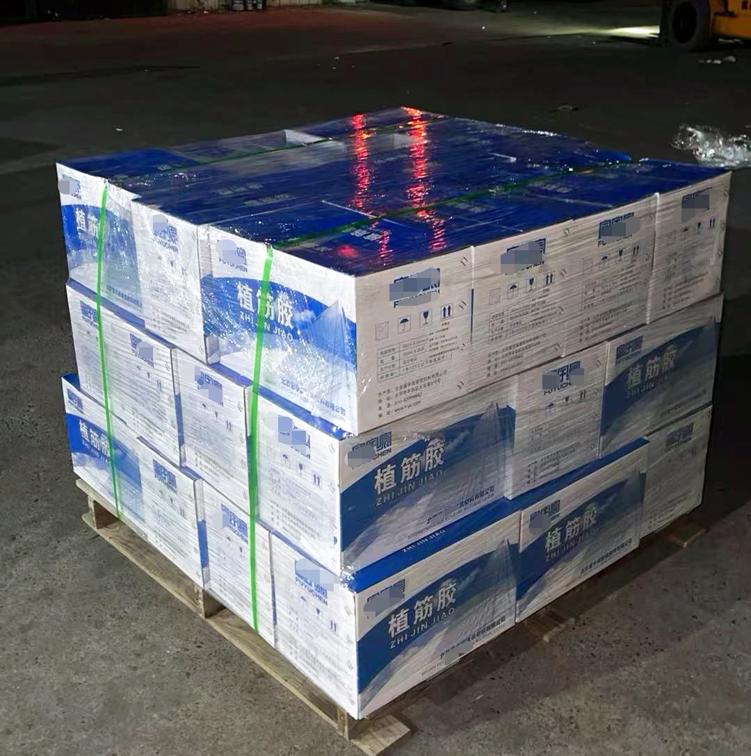 排湖风景区植筋胶